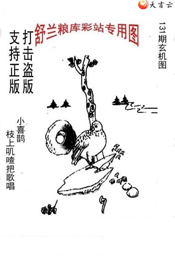 22131����峤����ͼ��2