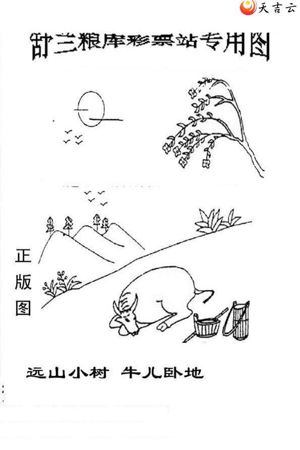 3d120����峤����ͼ��3