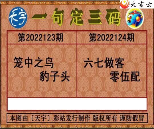 3d22124��������ֺ�ֵͼ��1