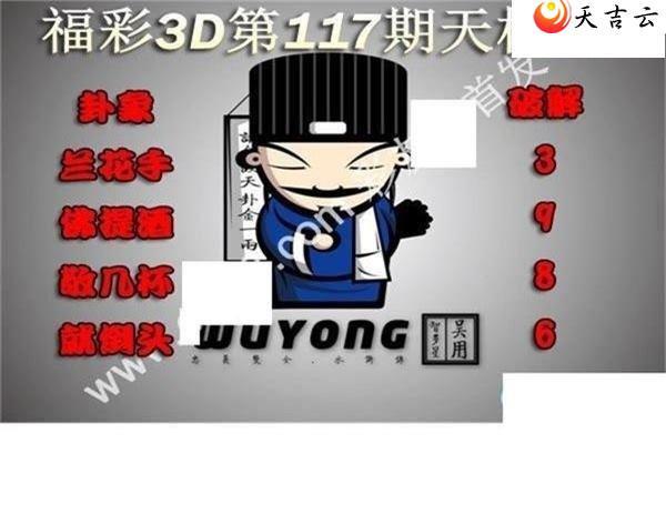 22117�����ͼ��1