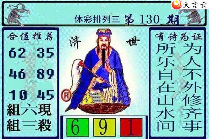 ����22130�ڻƴ��ɼ���ͼ��1