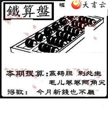 22123��ͼ��2