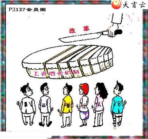 ����22137����������ͼ��2