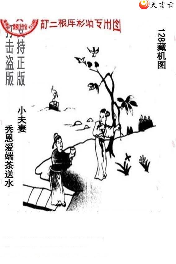 22128����峤����ͼ��1