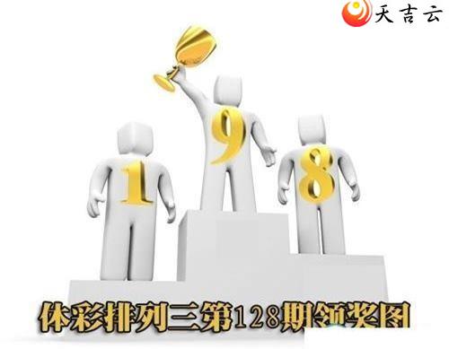 22128���콱ͼ��1