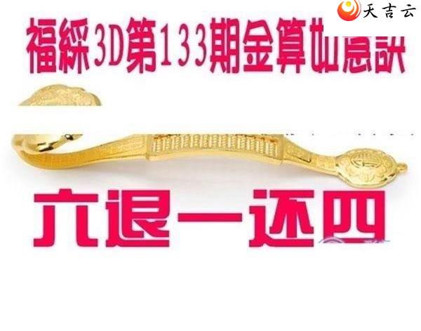 22133�ڽ��������ͼ��1