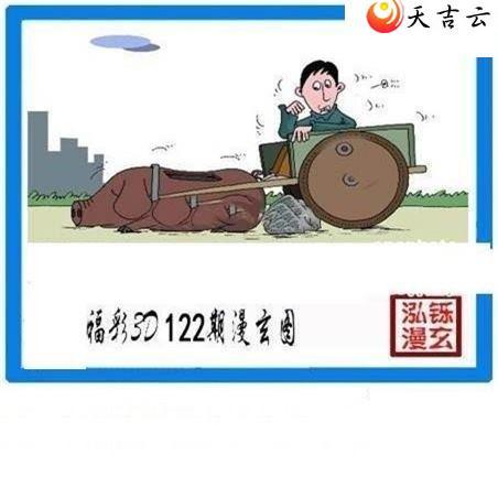 3d22122�ں���ͼ��3