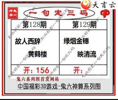 ����3d22129�ڹ�������ͼ��1