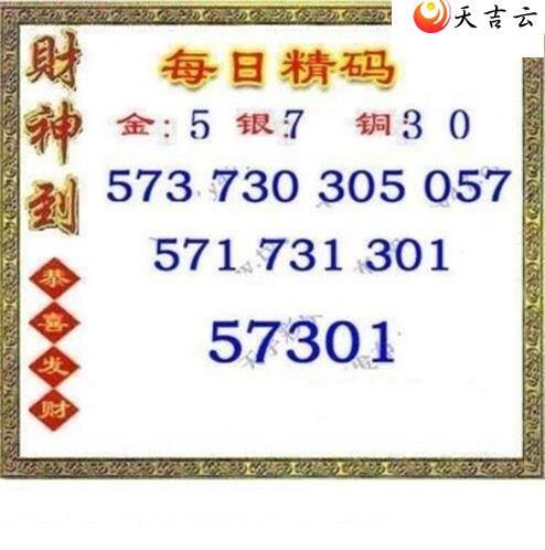 3d22128��ÿ�վ���ͼ��1