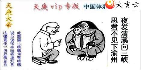 ����125��������ͼ��1