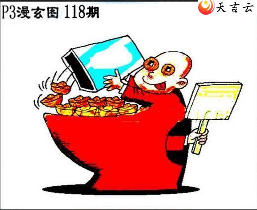 ������22118����������ͼ��3