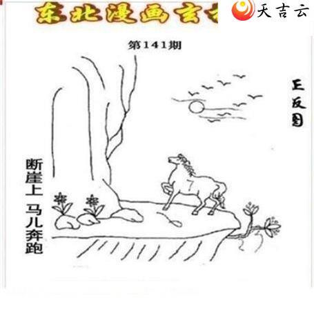 ����3d22141�ڶ�����������ͼ��1