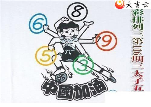 22116����̫���廷ͼ��1