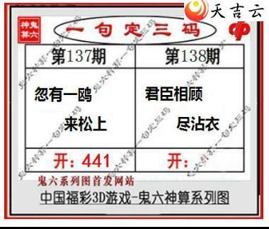 22138�ڹ�������ͼ��1