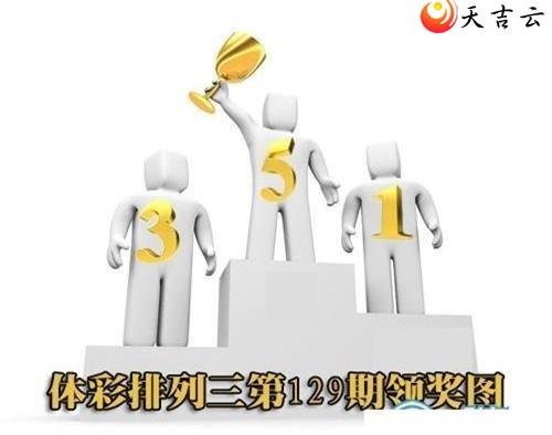 ������22129���콱ͼ��1