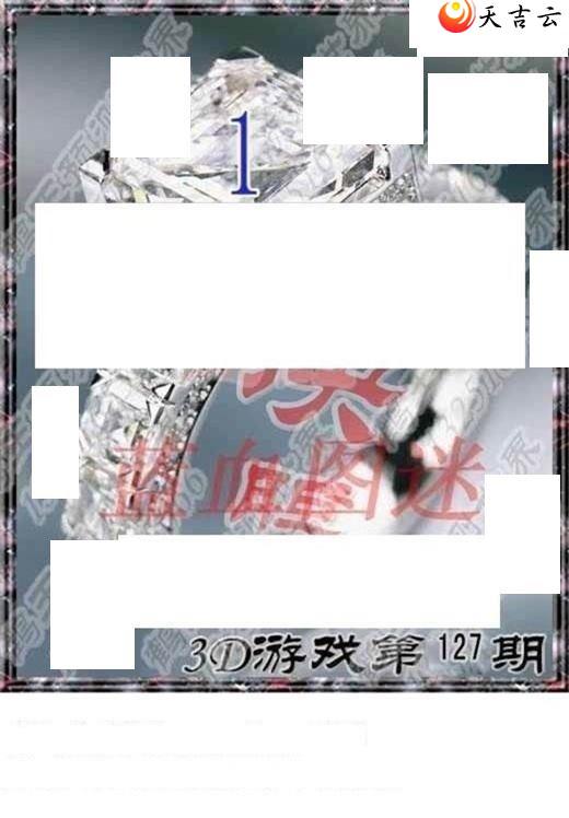 ����3d22127��ר��˵��ͼ��1