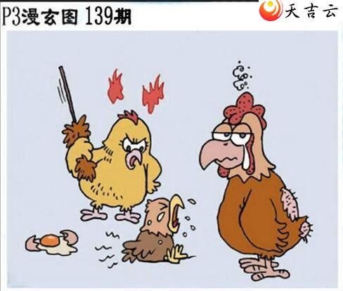 22139����������ͼ��3