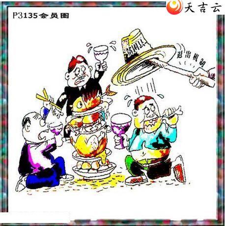 ������22135����������ͼ��2