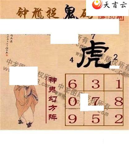 3d22130���湤����ͼ��3