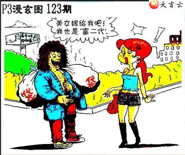 ����22123����������ͼ��3