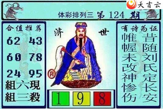 ������22124�ڻƴ��ɼ���ͼ��1