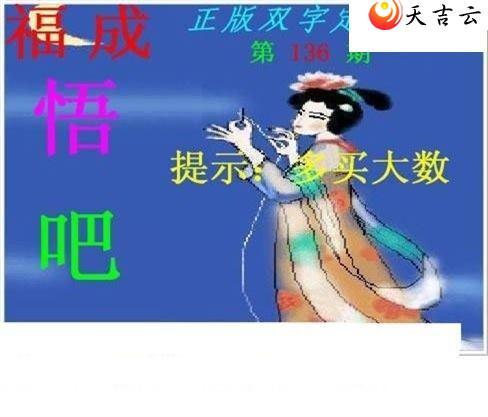 3d22136������˫�ֶ�˫��ͼ��1