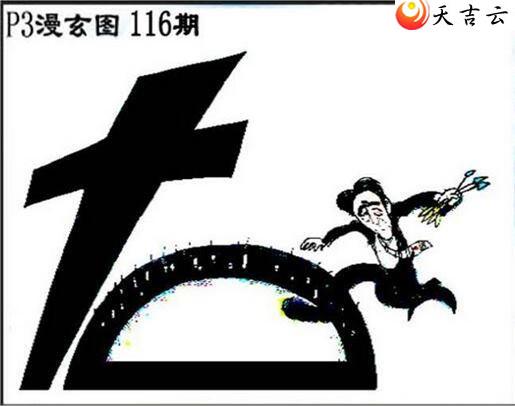 22116����������ͼ��3