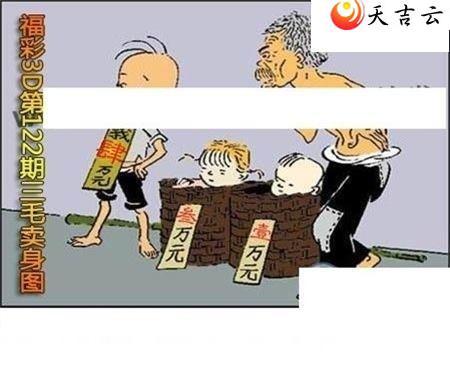 22122����ë����ͼ��1