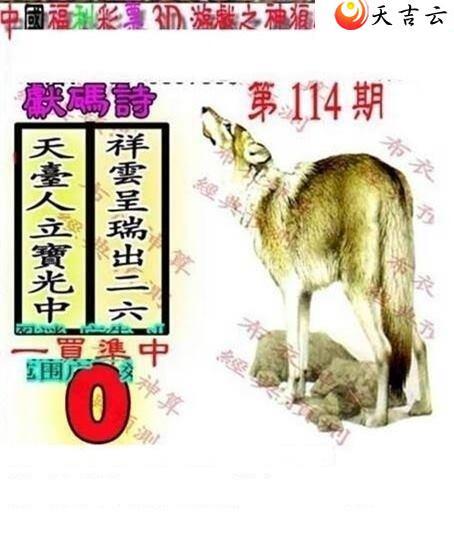 22114��������������ͼ��3