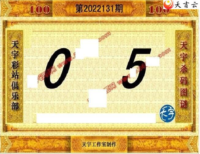 3d131��������ֺ�ֵͼ��3