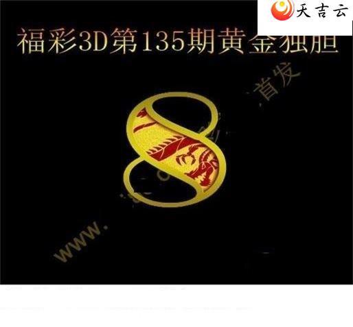 3d22135�ڻƽ����ͼ��1