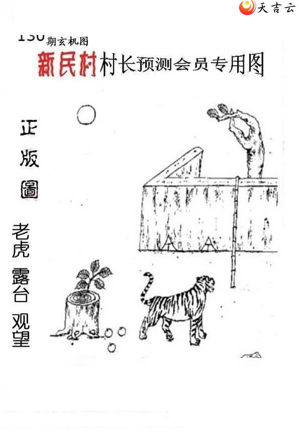 22130����峤����ͼ��1