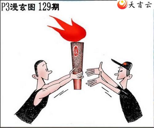 ������22129����������ͼ��3