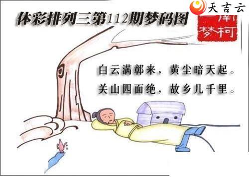 22112������ͼ��1