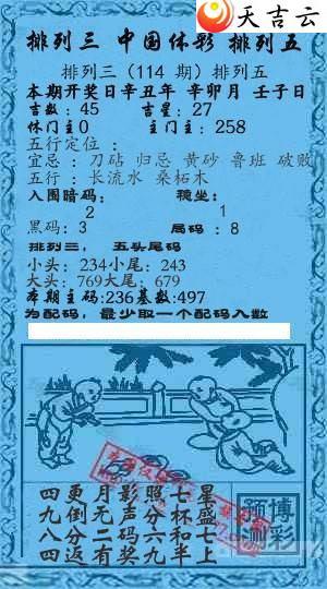 ������22114��Ǭ����С����ͼ��2