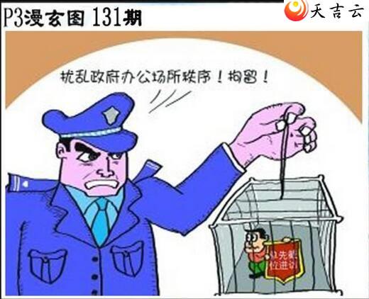 22131����������ͼ��3