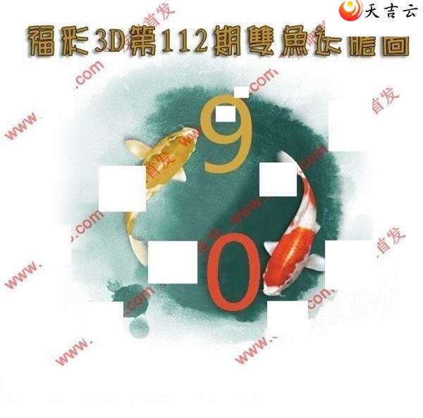 22112��˫���͵�ͼ��1