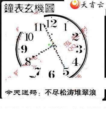 22130�ں���ͼ��3