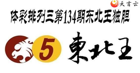 22134�ڶ���������ͼ��1