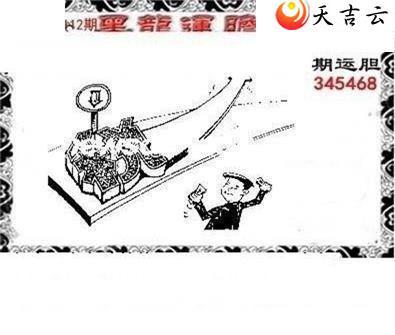 22112�ںڰ�ɭ��ͼ��3