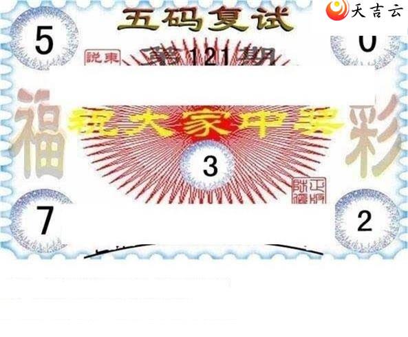 22121�ڶ���˵��ͼ��2