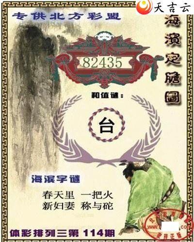 22114�ں�������ͼ��1