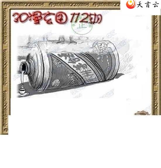 22112��ר��˵��ͼ��3