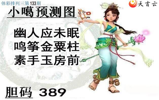 ������22133��С��ͼ��1