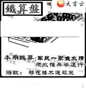 3d142���湤����ͼ��3