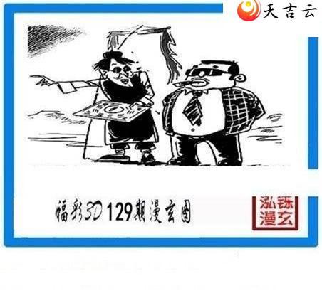 3d22129�ں���ͼ��1