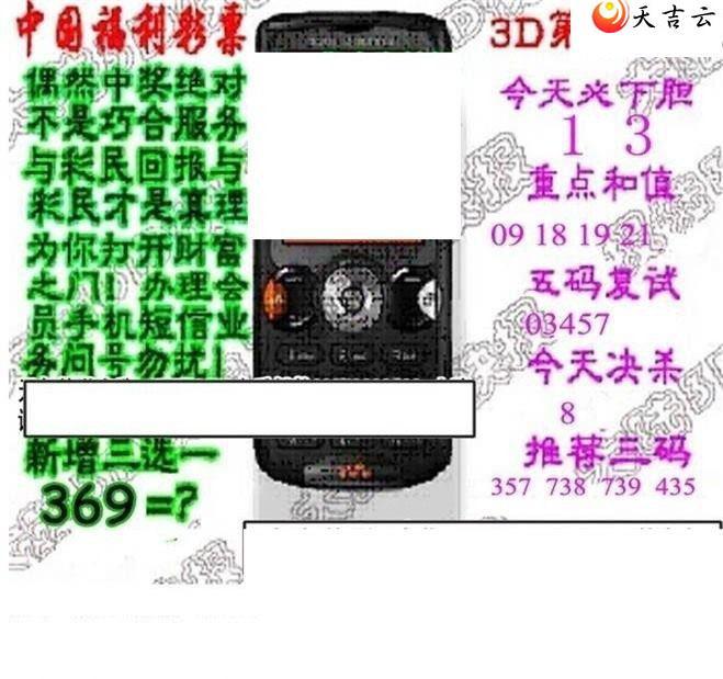 22142��ר��˵��ͼ��1