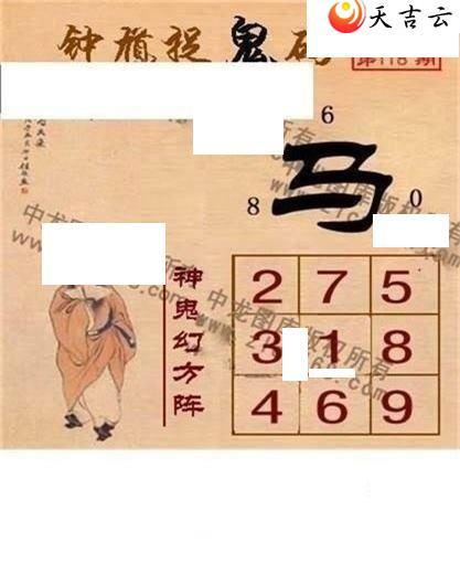 22118���湤����ͼ��2