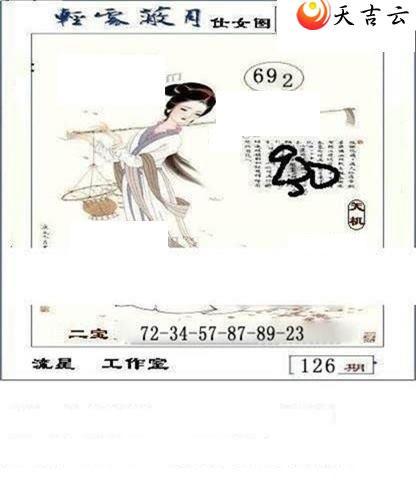 ����3d22126�����ǹ�����ͼ��2