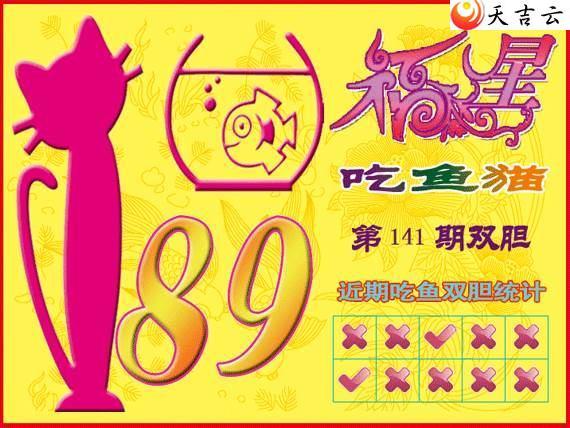 ����3d22141�ڸ��ǳ���èͼ��1